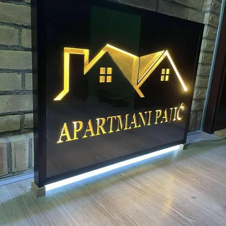 아파트 Pajic Odzaci